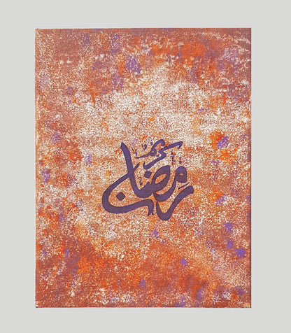 Ramadan Canvas